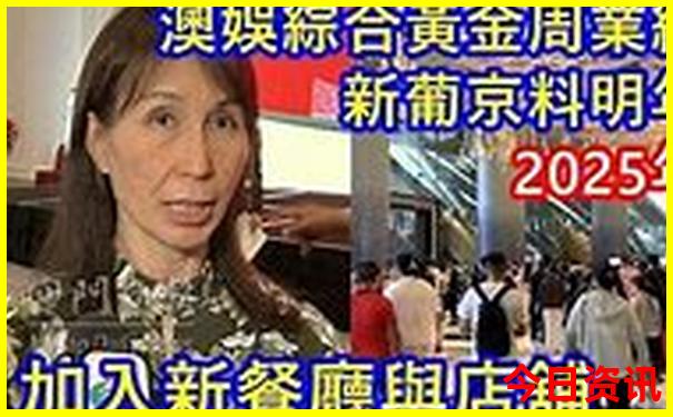 暑期去哪玩比较凉快